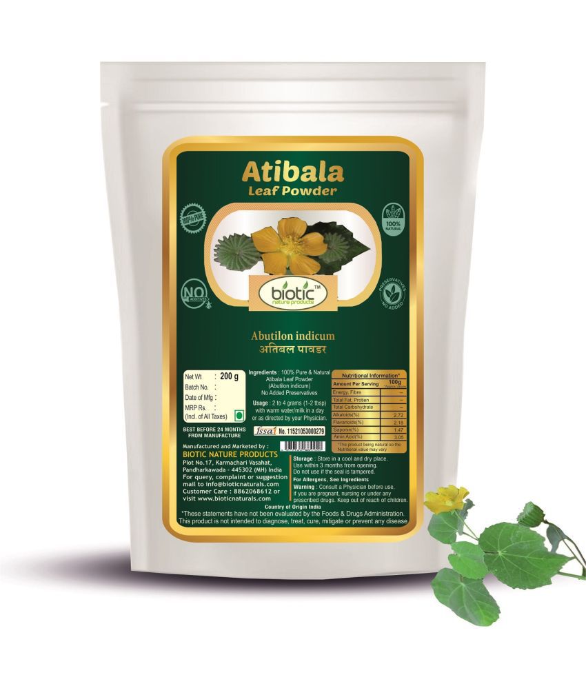     			Biotic Atibala Leaf Powder (Abutilon indicum) Thuthi Churna Kangi Powder 200 gm
