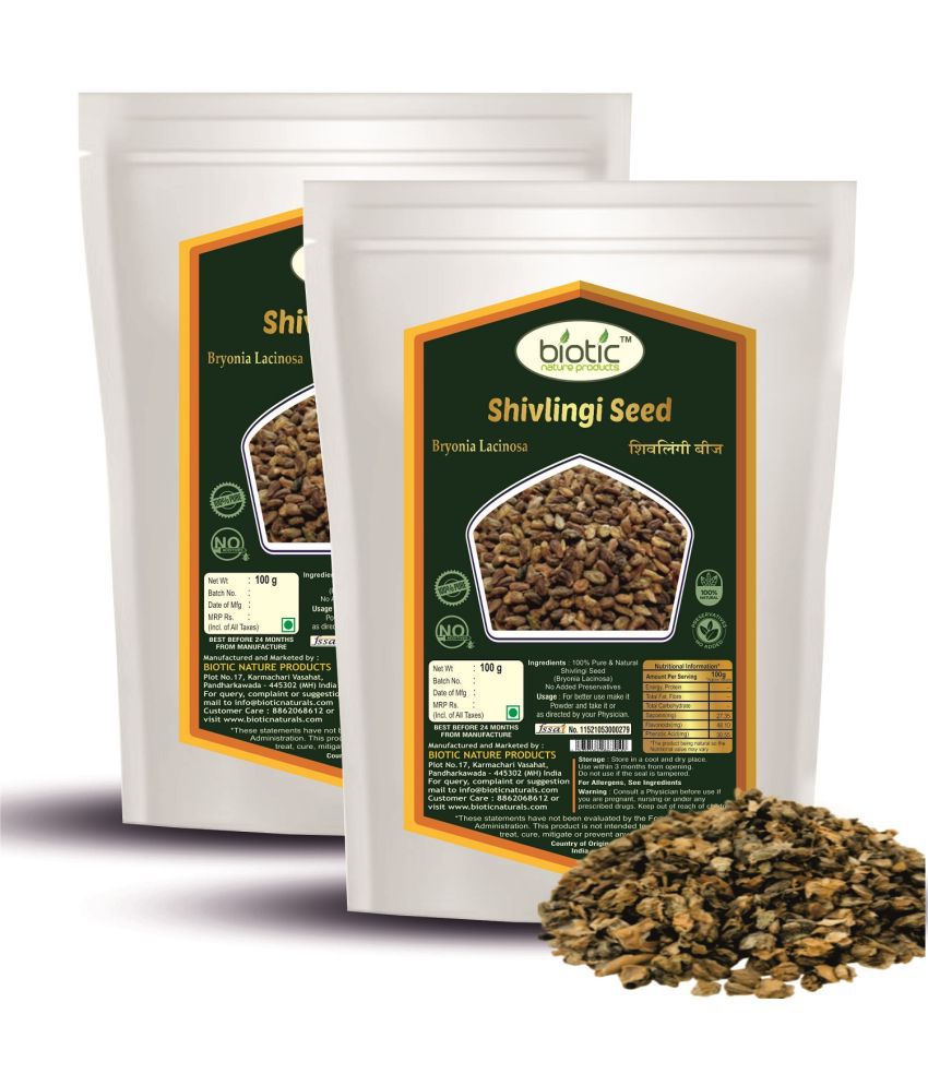     			Biotic Shivlingi Seed / Shivlingi Beej / Sivlingi Seeds 200 gm