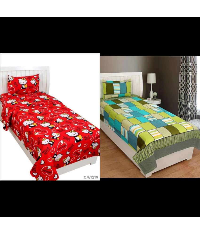     			Decent Home Poly Cotton Abstract Printed 2 Single Bedsheet with 2 Pillow Covers - Red