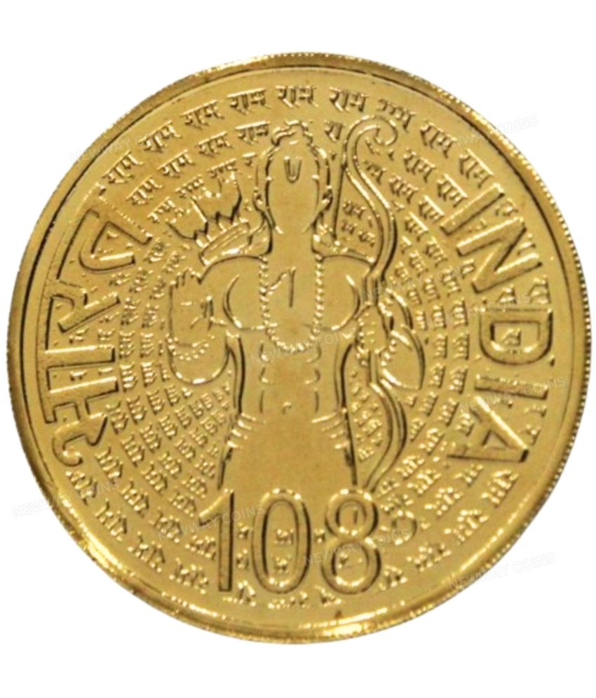     			EXTREMELY RARE 108 RUPEES 2024 SPECIAL RAM MANDIR EDITION VERY COLLECTIBLE GOLD-PLATED COIN