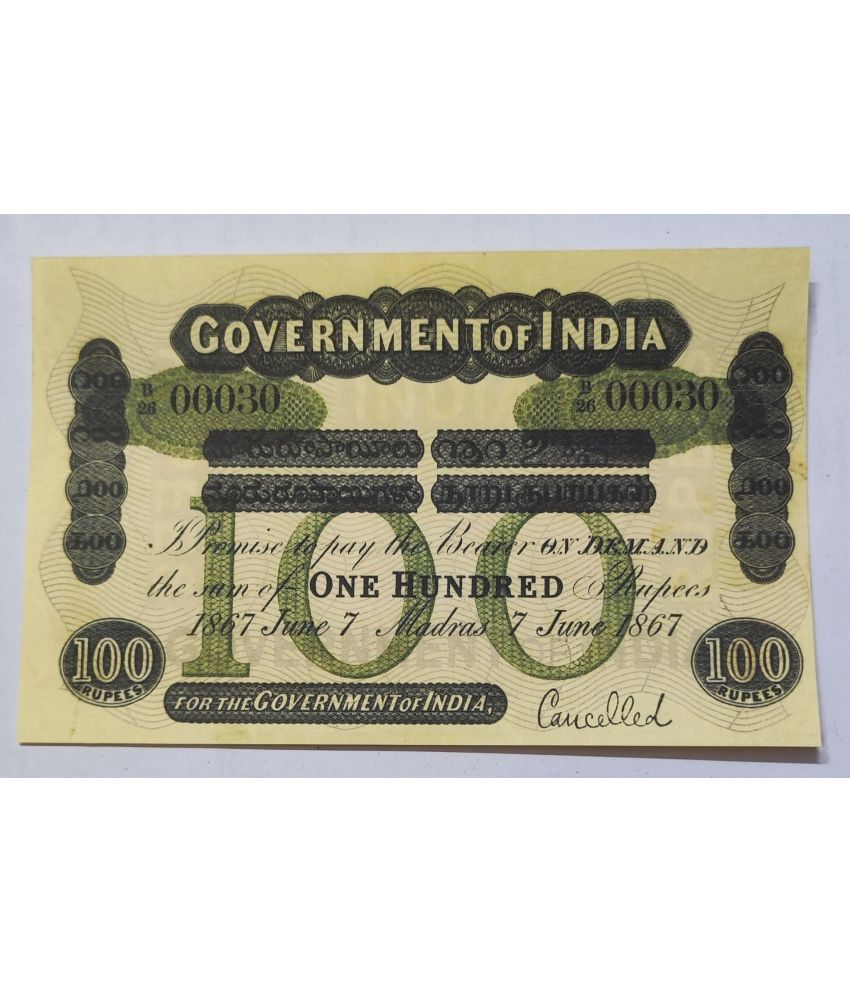     			Extreme Rare 100 Rupee 1867 Year British India Uniface Note