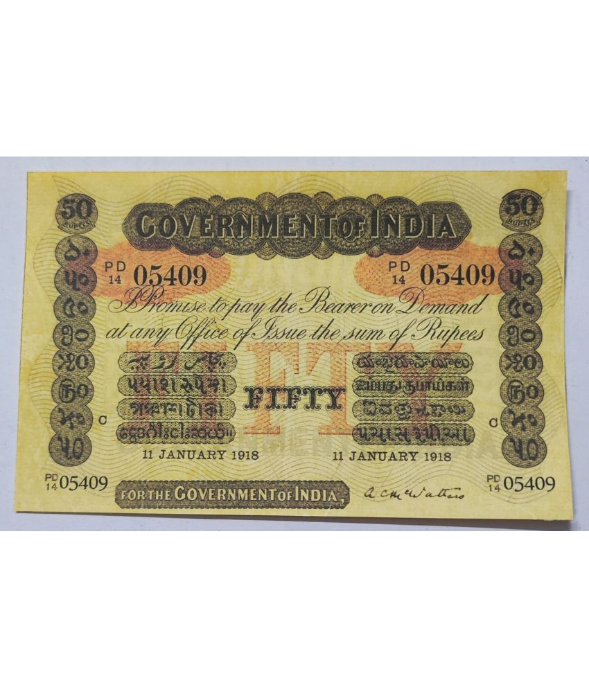     			Extreme Rare 50 Rupee 1918 Year British India Uniface Note