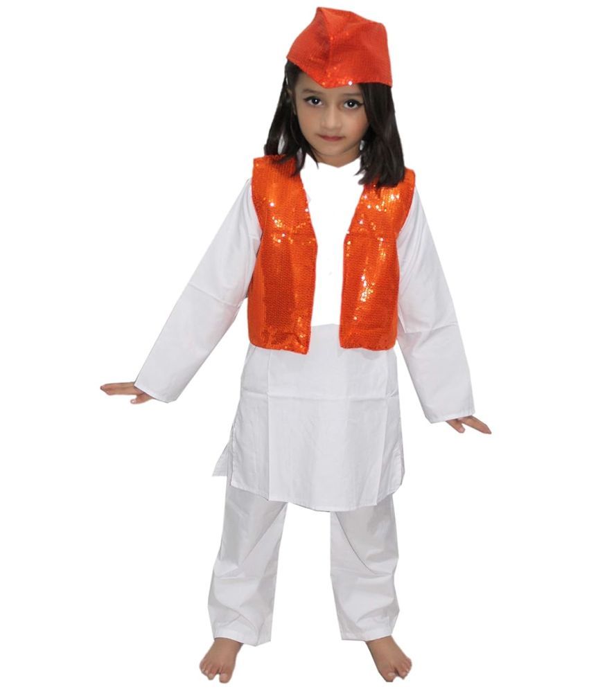     			Kaku Fancy Dresses Kid's Polyester Qawwali Jacket (Orange, 14-17 Years)