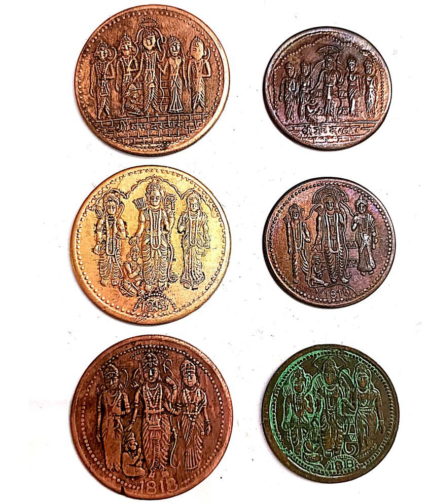     			SET OF 6  ONE ANNA  HALF ANNA MIX COIN RAMDARBAAR EIC