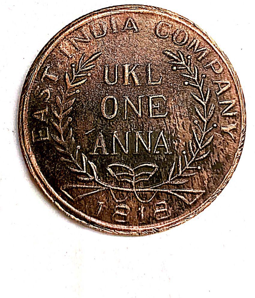     			UK ONE ANNA 1818 WITH LORD RAMDARBAAR 3 GODS  EIC