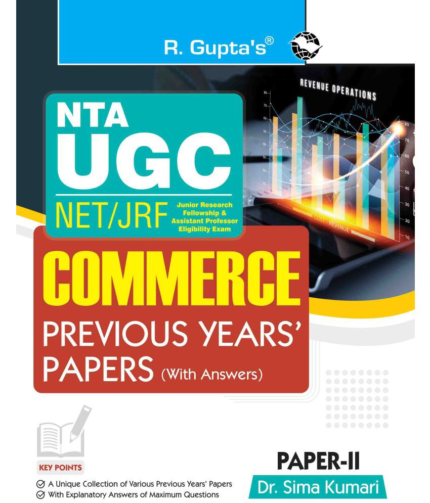     			NTA-UGC-NET/JRF : Commerce (PAPER-II) Previous Years' Papers (With Answers)
