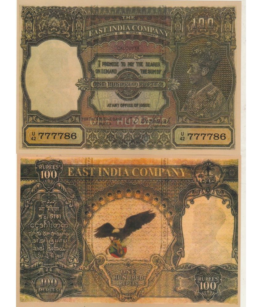     			NUMISMATTECLY  RARE AND COLLECTIBLE -HUNDRED R.U.P.EE .THIS IS REPLICA OR REMADE PAPER N0TE ,THIS IS NOT ORIGINAL  N0TE .THIS IS ONLY FOR COMPLETE COLLECTION ONLY .EAST  INDIA COMPANY N0TE, WITH - HOLY NUMBER-786 IN LAST .