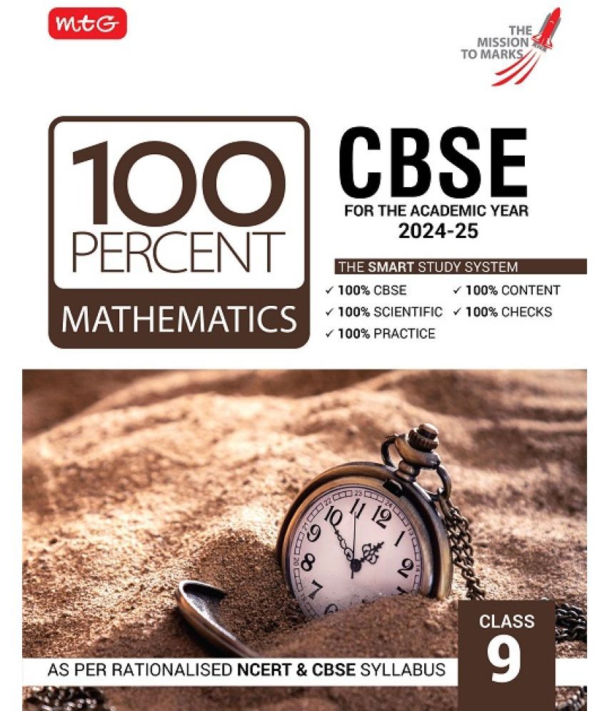     			MTG 100 Percent Mathematics For Class 9 CBSE Board Exam 2024-25 | Chapter-Wise Self-evaluation Test, Theory, Diagrams Available All in One Book | As P