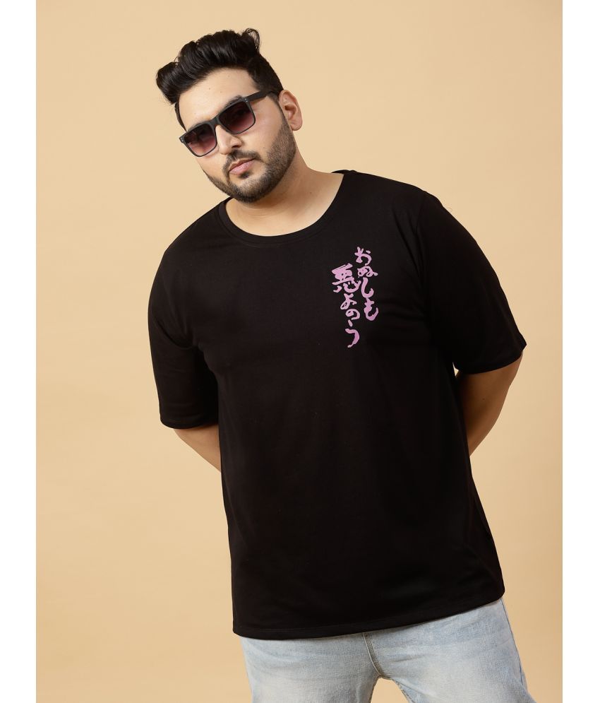     			Rigo Cotton Oversized Fit Printed Half Sleeves Men's T-Shirt - Black ( Pack of 1 )