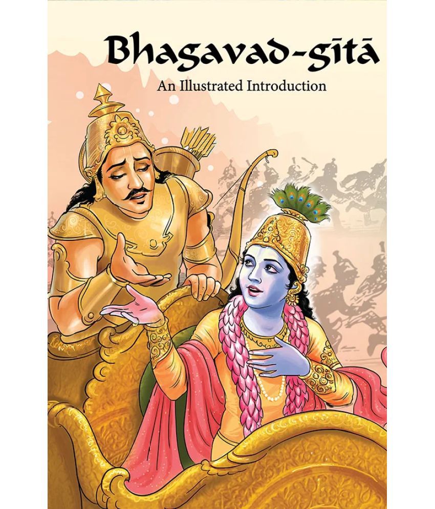     			An Illustrated Book on Bhagavad-Gita (English) Paper Back