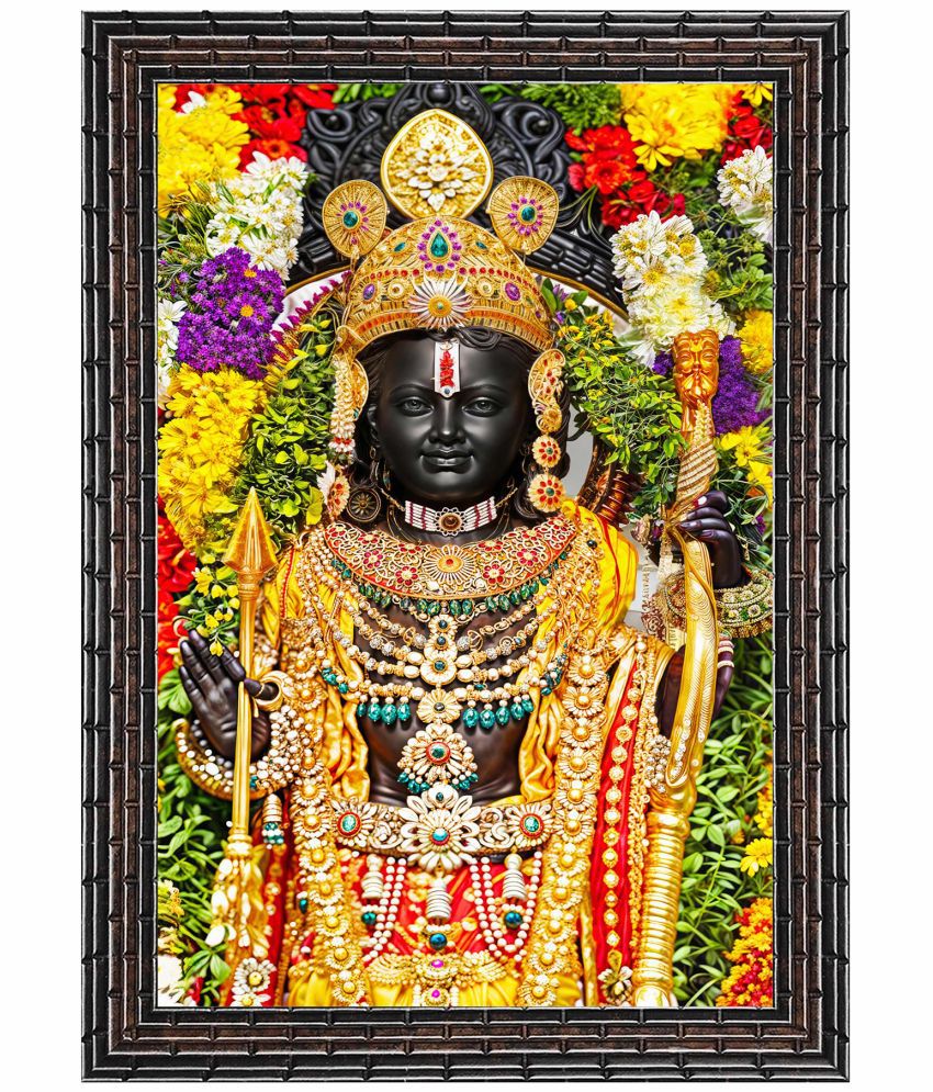     			Indianara Religious Ram Lalla Painting With Frame