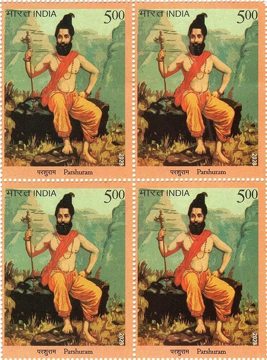     			India 2023 Bhagwan Parshuram Block of 4 Stamps Mint/MNH Stamp Collection