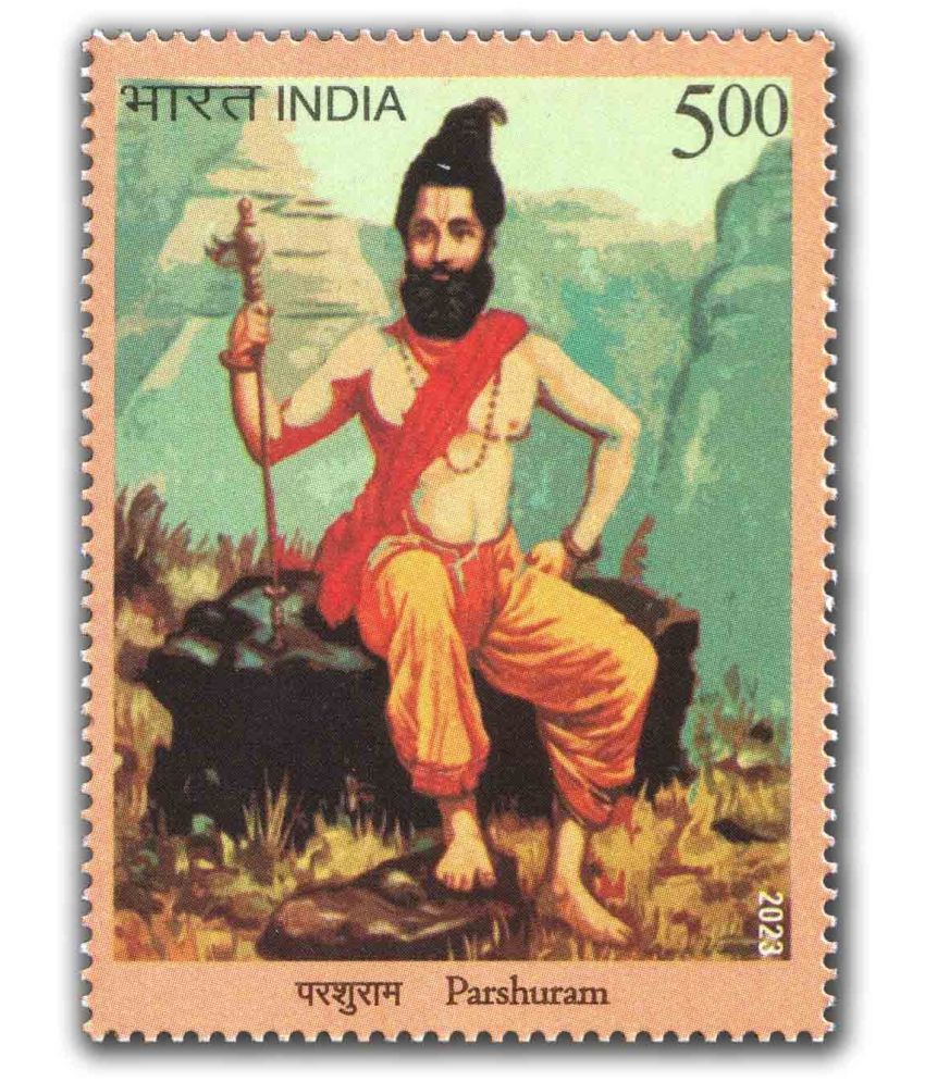     			India 2023 Bhagwan Parshuram Stamp Mint/MNH Stamp Collection