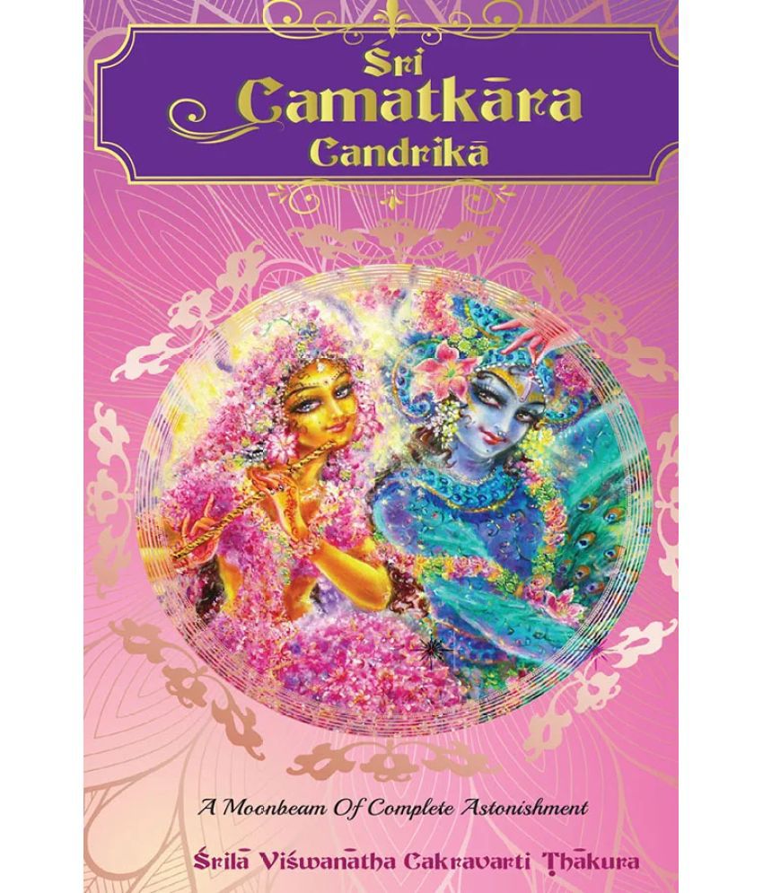     			Sri Camatkara Candrika (English) Paper Back