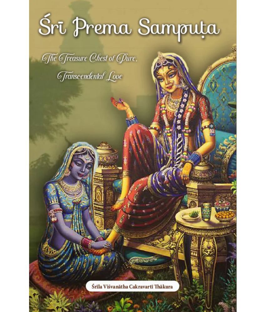     			Sri Prema Samputa (English) Paper Back