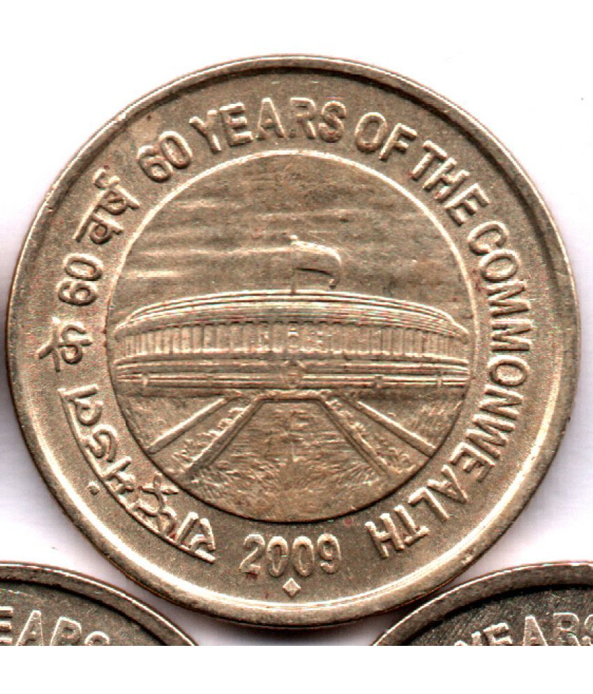     			5  /  FIVE  RS / RUPEE  BRASS RARE 60 YEARS OF COMMONWEALTH   (1 PCS)  COMMEMORATIVE COLLECTIBLE-  U.N.C.