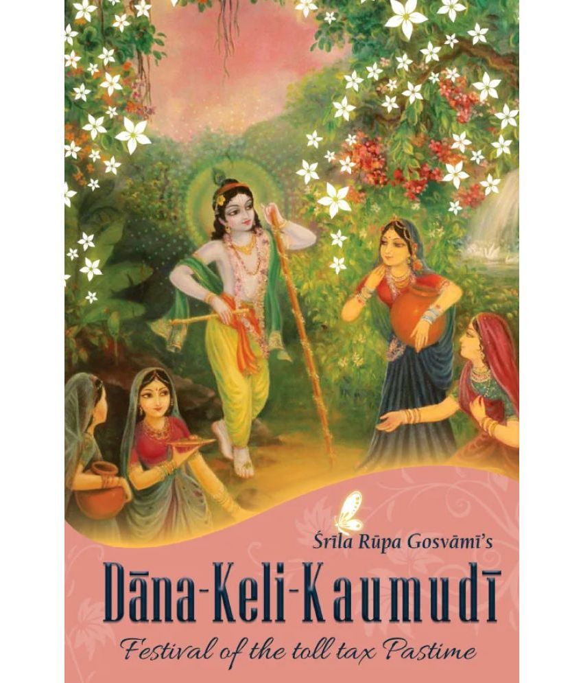     			Dana Keli Kaumudi (English) Paper Back