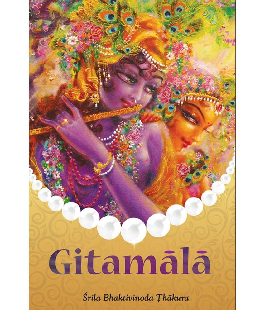     			Gitamala (English) Paper Back