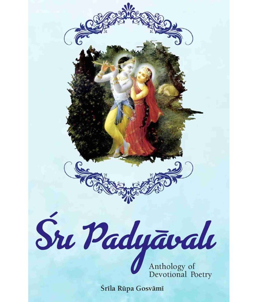     			Sri Padyavali (English) Hard Bound