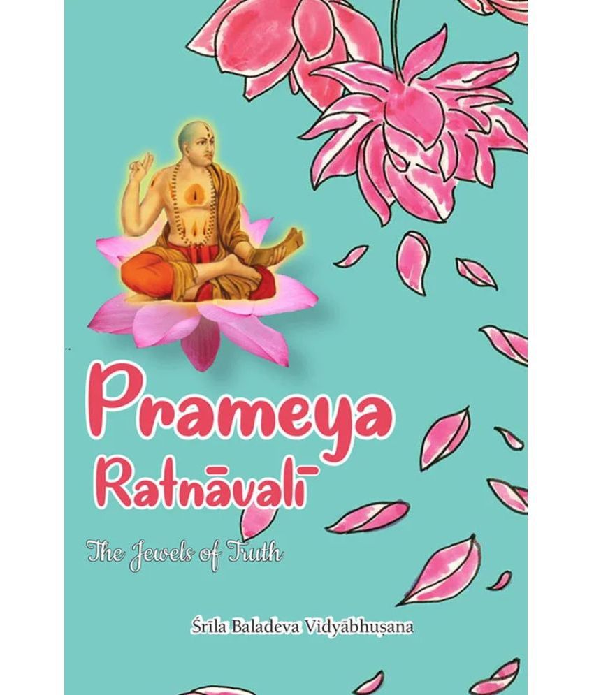     			Sri Prameya Ratnavali (English) Paper Back