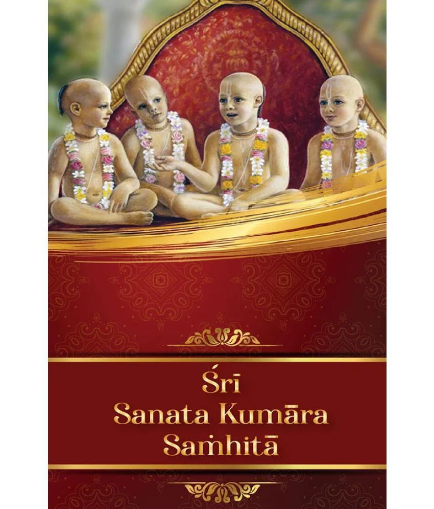     			Sri Sanata Kumara Samhita (English) Paper Back