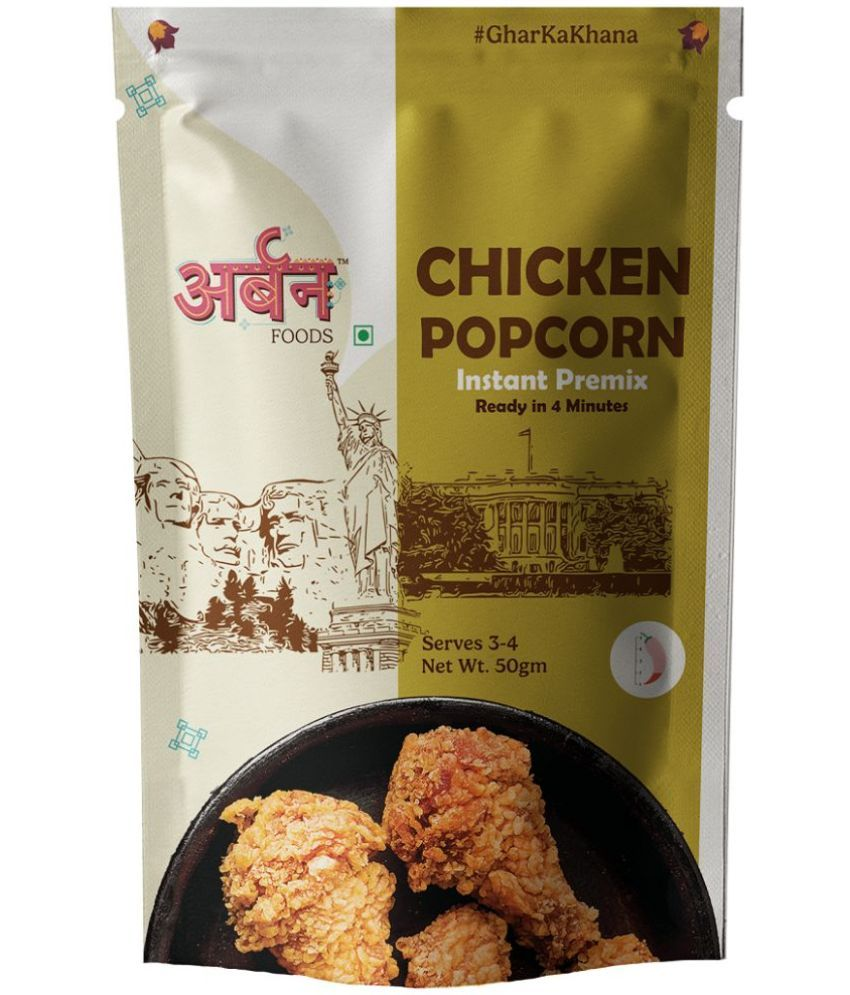     			Urban Spices and Foods NA 50 gm