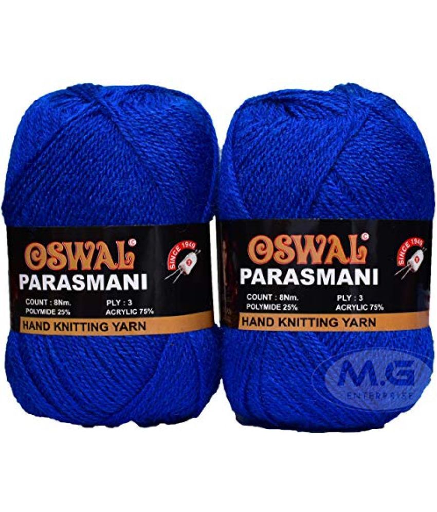     			M.G ENTERRPISE Rosemary Froji (200 gm) Wool Ball Hand Knitting Wool/Art Craft Soft Fingering Crochet Hook Yarn, Needle Knitting Yarn Thread Dyed