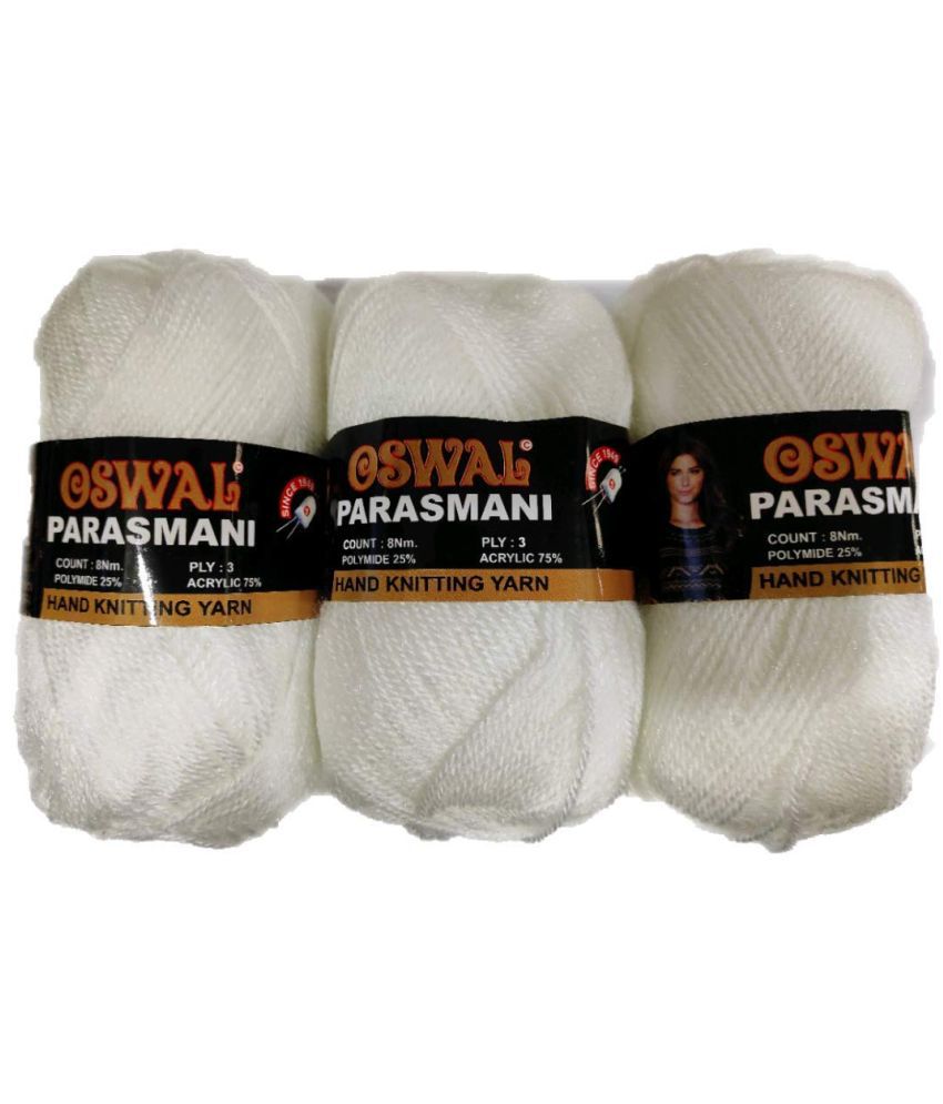     			NTGS Oswal Parasmani Wool Hand Knitting Soft Fingering Crochet Hook Colour (100Gms Each) 700Gms Shade No.24