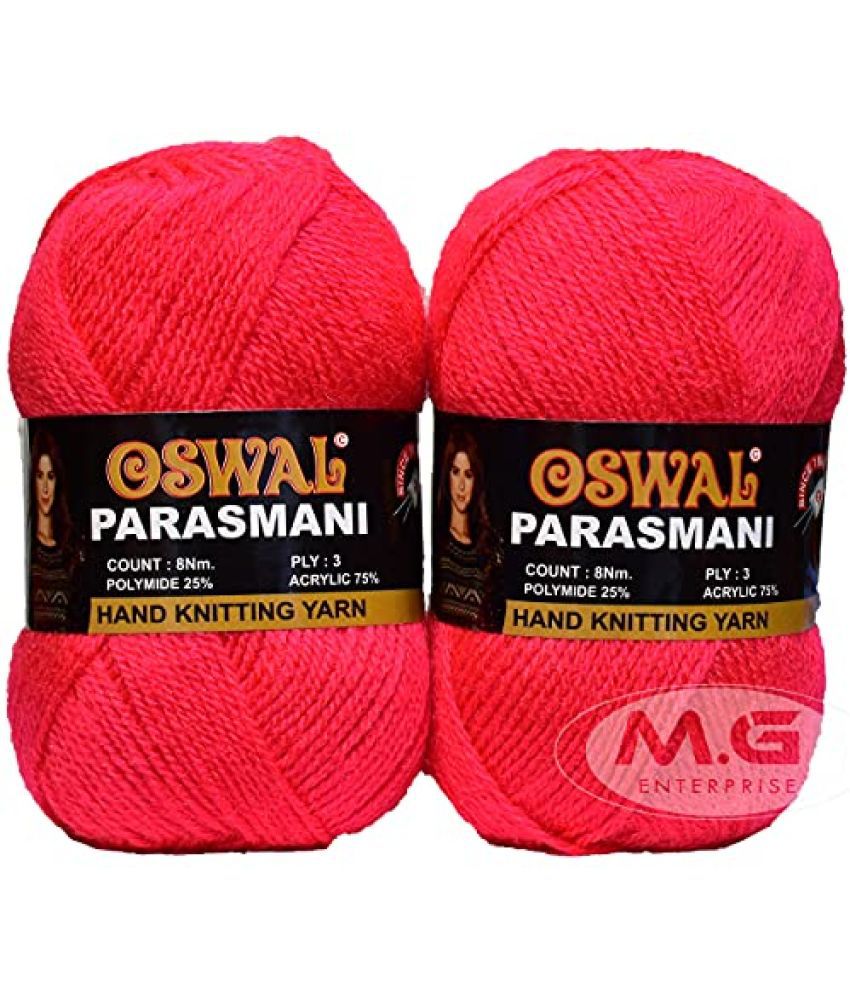    			Oswal 3 Ply Knitting Yarn Wool, Light Magenta 200 gm Best Used with Knitting Needles, Crochet Needles Wool Yarn for Knitting. by Oswal