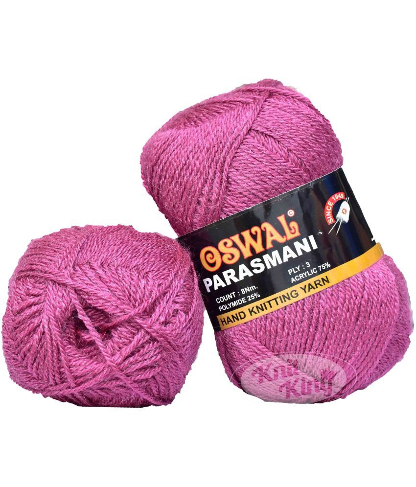     			Oswal 3 Ply Knitting Yarn Wool, Rosewood 600 gm Best Used with Knitting Needles, Crochet Needles Wool Yarn for Knitting. by Oswal