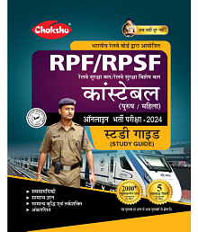 Chakshu Railway RPF And RPSF Constable Bharti Pariksha Complete Study Guide Book With Solved Papers For 2024 Exam