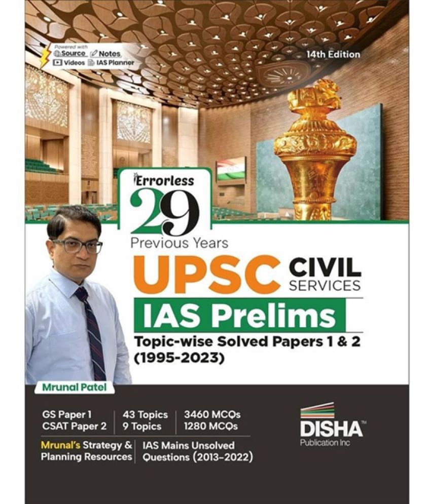     			29 Previous Years Upsc Civil Services IAS Prelims Topic-Wise Solved Papers 1 & 2 (1995 - 2023) General Studies & Aptitude (Csat) Pyqs Question Bank  (English, Paperback, Patel Mrunal)