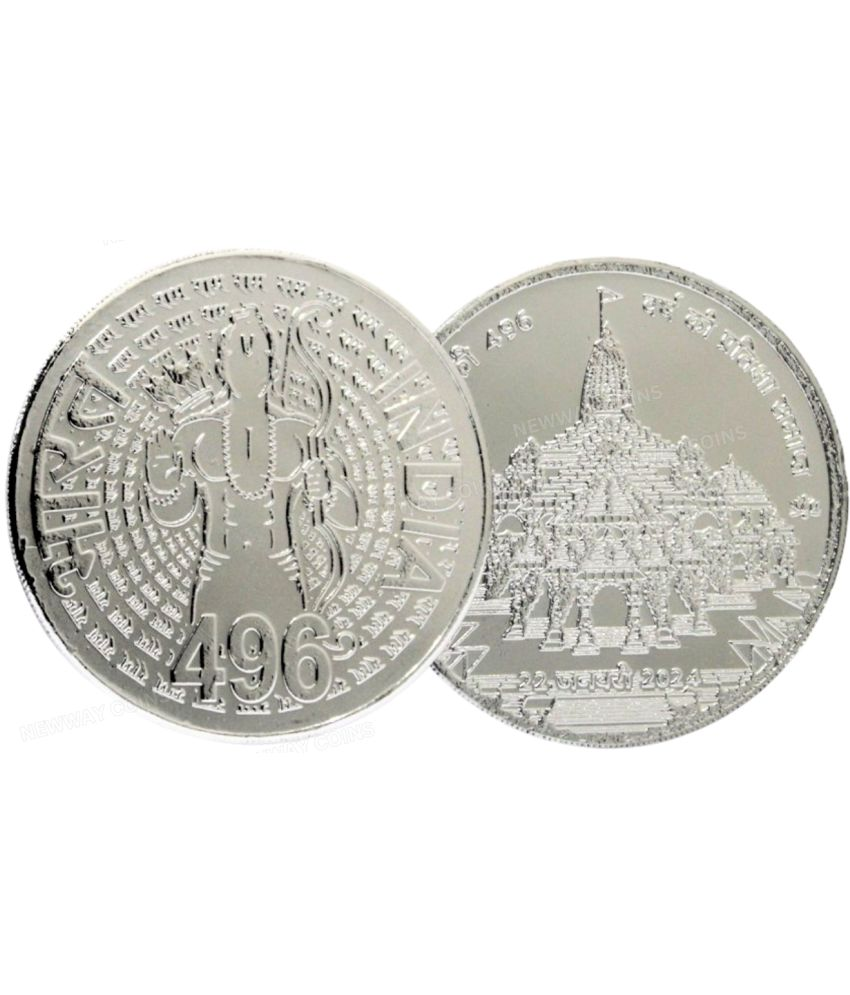     			Extremely Rare* 496 Rupees 2024 Special Ram Mandir Edition Very Collectible Silverplated Coin