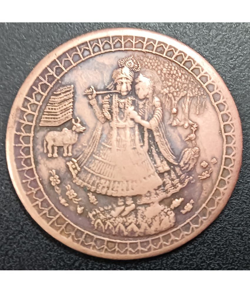    			Half Anna 1842 Radha Krishnai Copper Coin