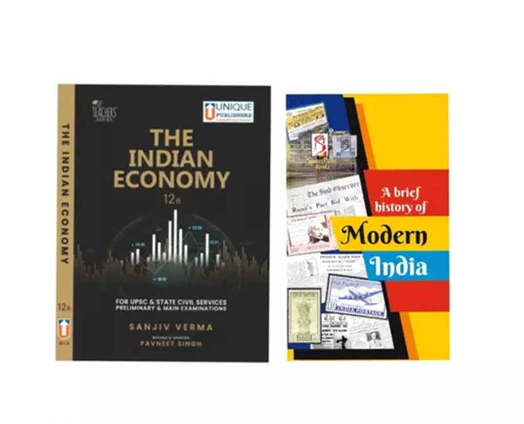     			Indian Economy Sanjeev Verma and modern History spectrum 2 books set in English 2023