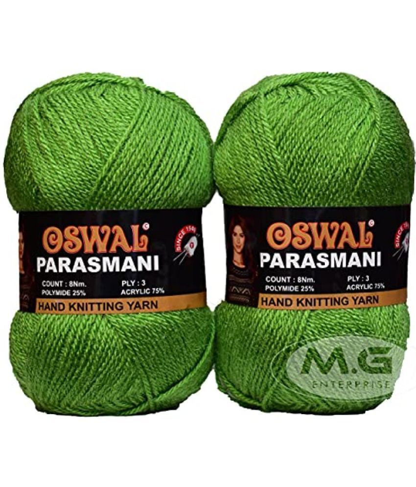     			M.G ENTERPRISE Rosemary Apple Green (200 gm) Wool Ball Hand Knitting Wool/Art Craft Soft Fingering Crochet Hook Yarn, Needle Knitting Yarn Thread Dyed-A