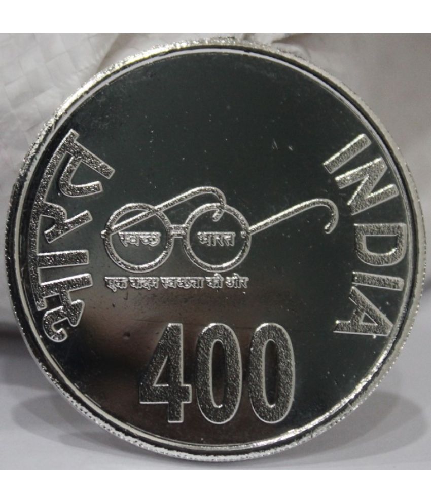     			NEW 400 RUPEES 2021 GURU NANAK DEV JI, INDIA EXTREMELY RARE SILVER-PLATED COIN