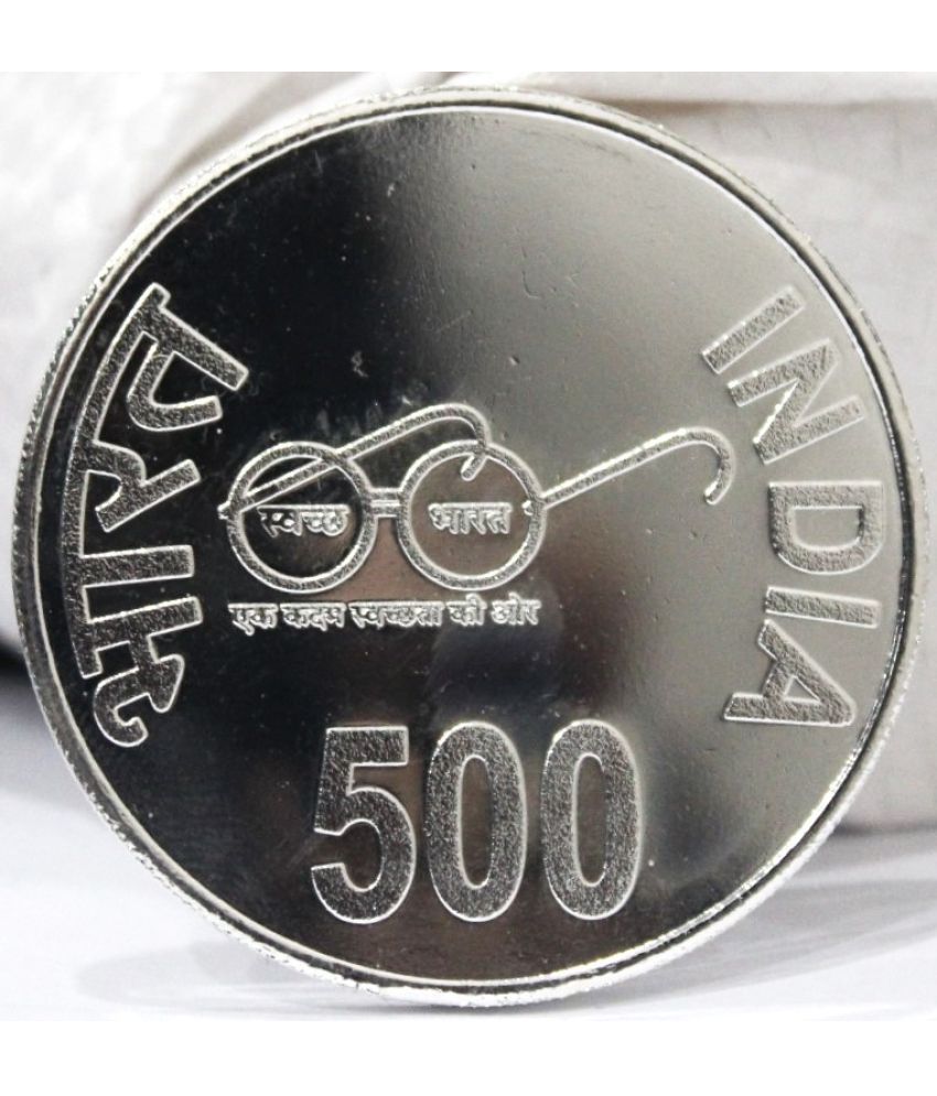     			NEW 500 RUPEES 2015 SHRI CHAITANYA MAHAPRABHU JI, INDIA EXTREMELY RARE SILVER-PLATED COIN