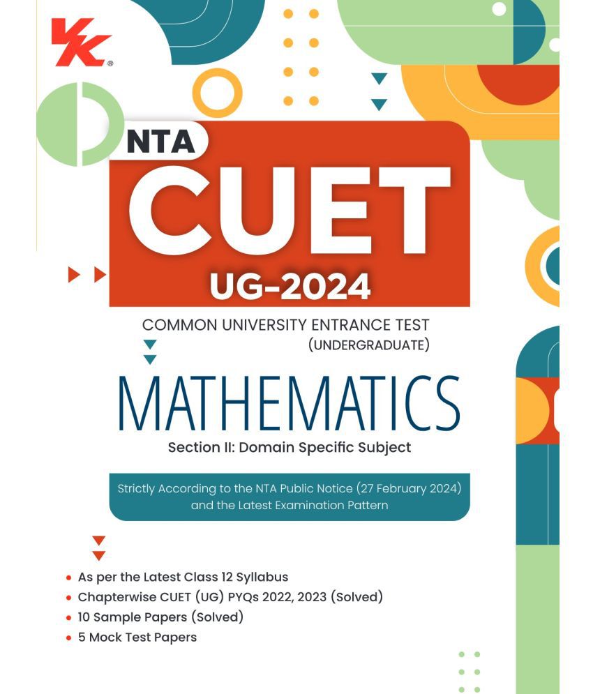     			NTA CUET (UG) Mathematics Book | 10 Sample Papers (Solved) | 5 Mock Papers | Solved Previous Year Question Papers (2022, 2023 ) |Entrance Exam 2024