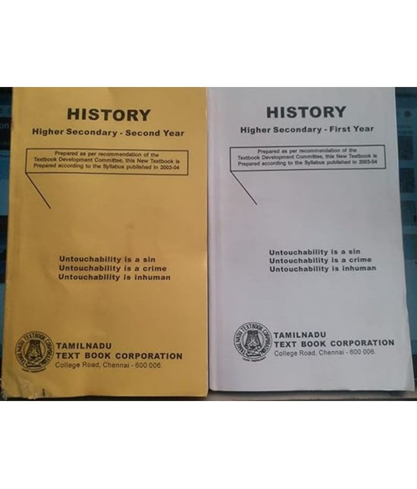     			history higher secondary - first year and second combo class 11 and 12 Perfect