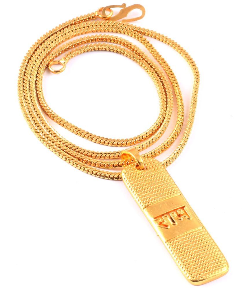     			Jewar Mandi Gold Pendant ( Pack of 1 )