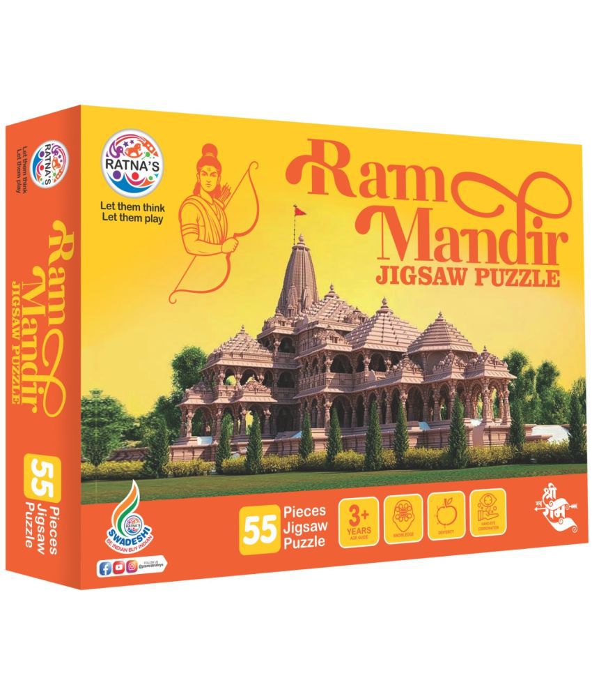     			Ratna's Ayodhya Ram Mandir Jigsaw Puzzle 55 Pieces Indian Heritage Learning & Educational Play For Kids 3+ Years