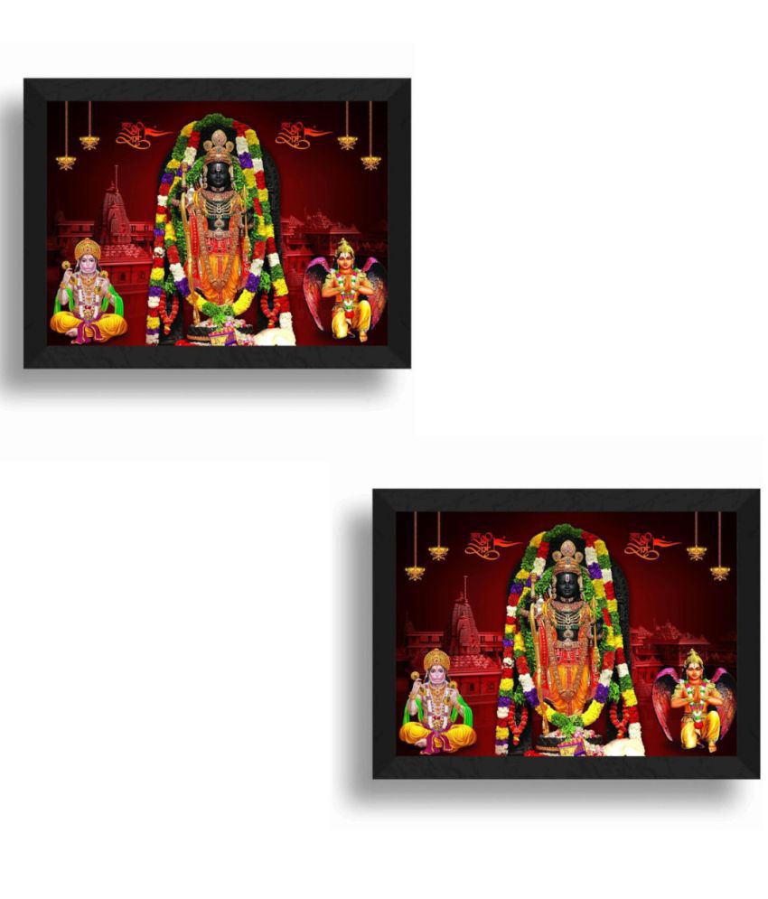     			sketchfab Ram Lalla Wall Hanging Painting With Frame (Pack of 2)