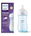 Philips Avent 260 Transparent Feeding Bottle ( Pack of 1 )