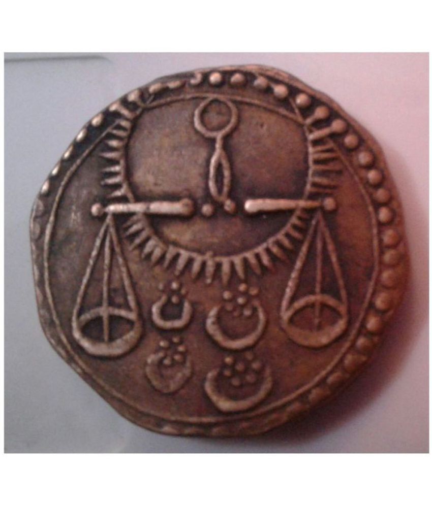     			INDIA ANCIENT TIMES JAHANGIR LIBRA 1619-1627 COPPER COIN