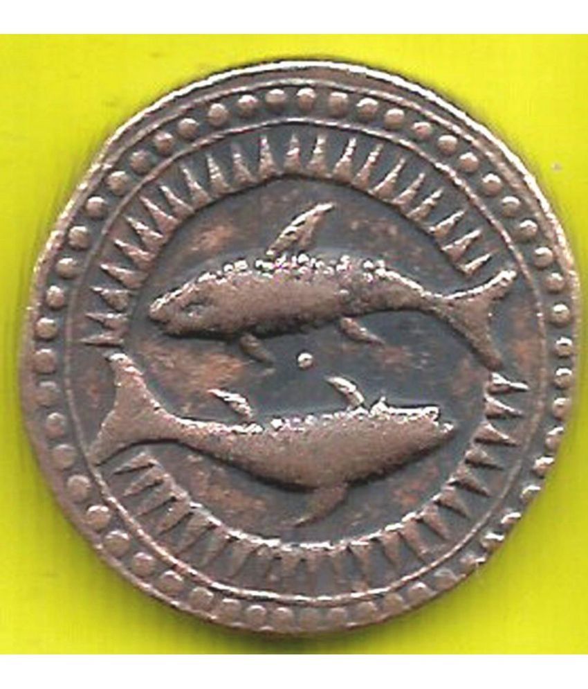     			INDIA ANCIENT TIMES PISCES COPPER COIN