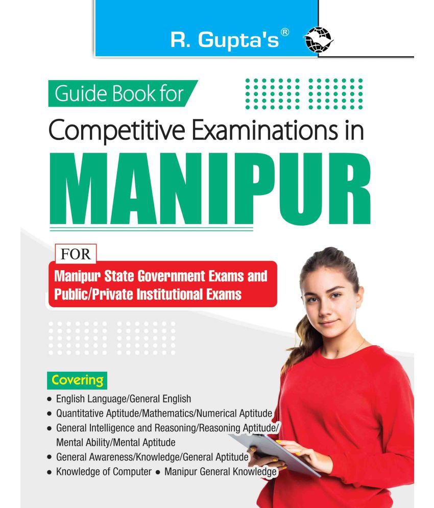     			Guide Book for Competitive Examinations in MANIPUR