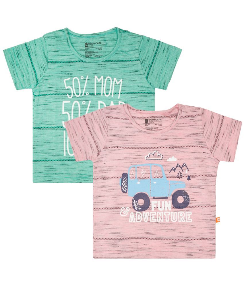     			Bodycare Multicolor Cotton Blend Boy's T-Shirt ( Pack of 2 )