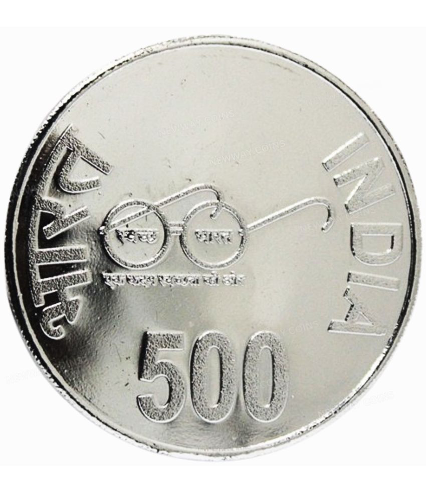     			New 500 Rupees 2015 Shri Chaitanya Mahaprabhu Edition Very Collectible Silver-plated Coin
