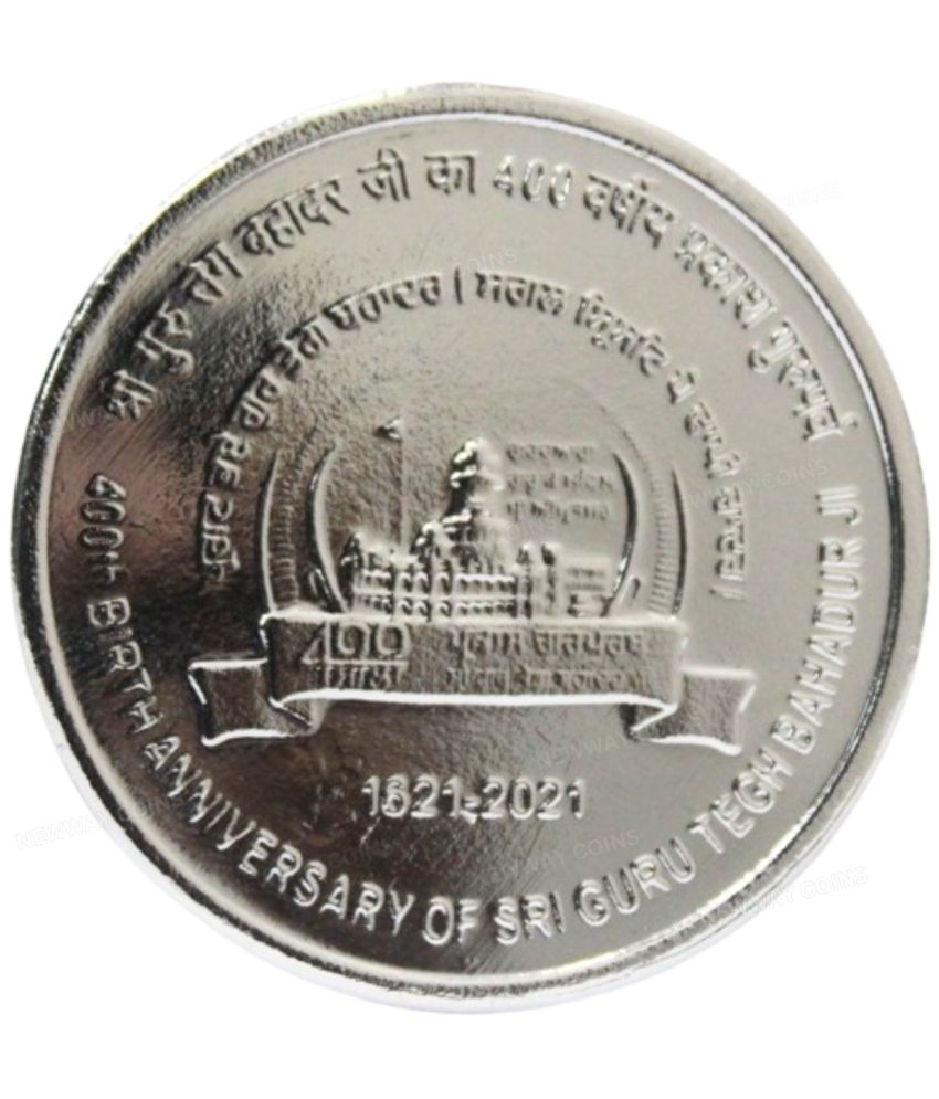     			newWay - 400 Rupee (1821-2021) 1 Numismatic Coins